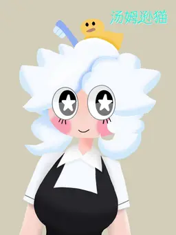 Profile image of Bubble