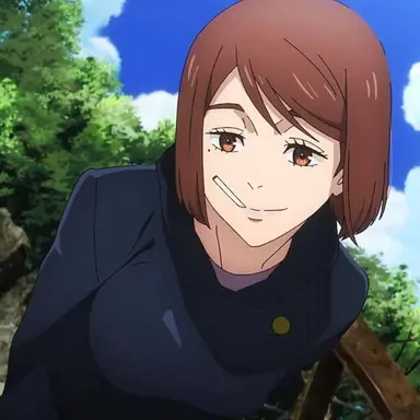 Profile image of Shoko Ieiri
