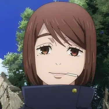 Profile image of Shoko Ieiri