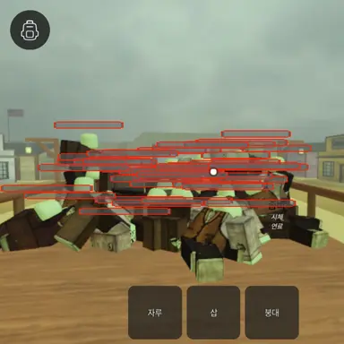 Profile image of 유튜버