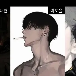 Profile image of 이도윤