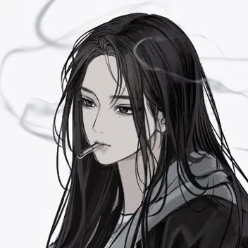 류하린