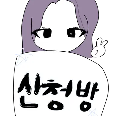 Profile image of 네즈