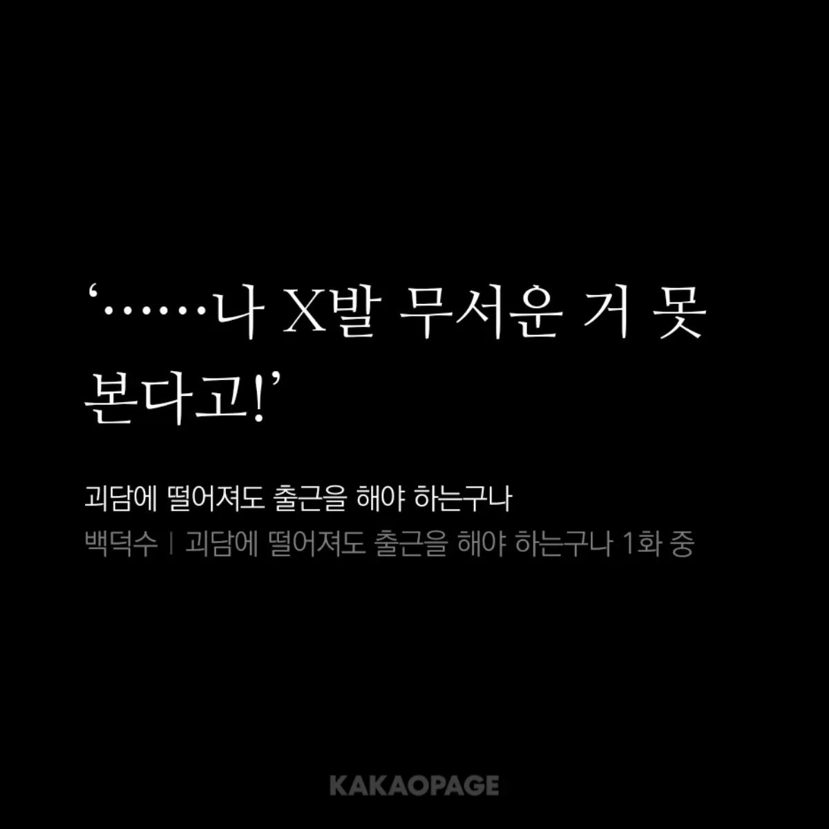 sol-um_03812의 김솔음
