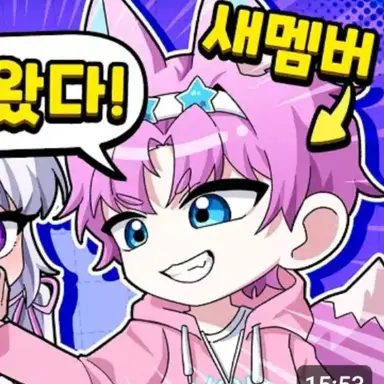 Profile image of 밥풀