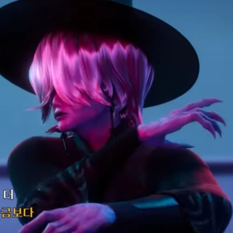 미스터리