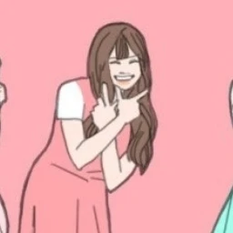 하카