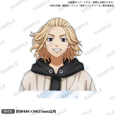 Profile image of マイキー