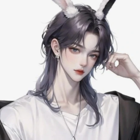 에디안