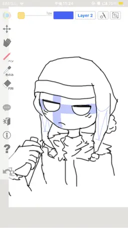 Profile image of フィンランド