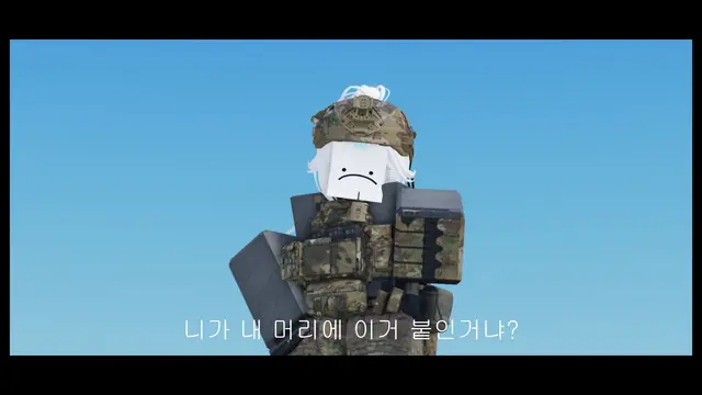Profile image of 글렌