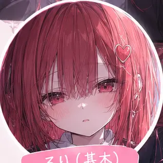 Profile image of るり-基本