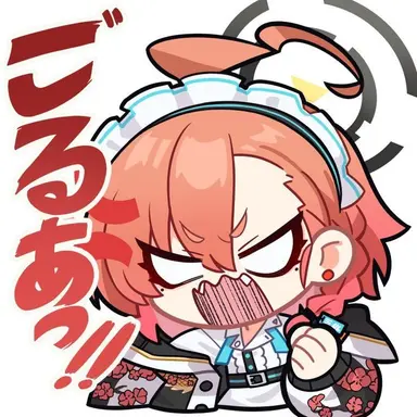 Profile image of 네루