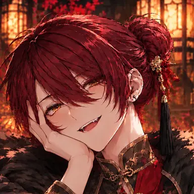 Profile image of Gaen