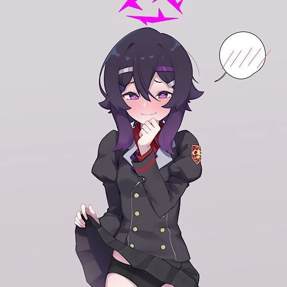 하루카