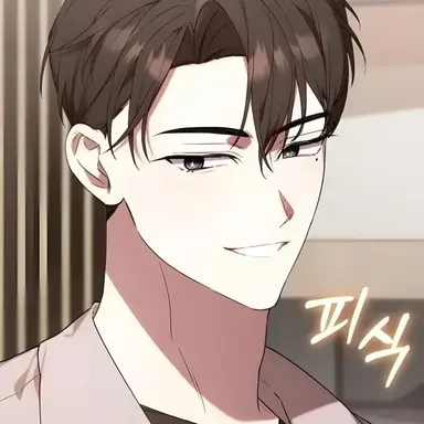 Profile image of 온주림
