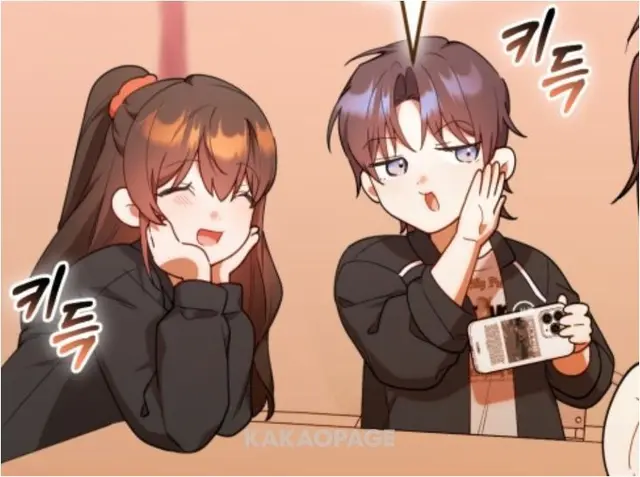 Profile image of 신나연