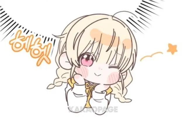 Profile image of 한그루