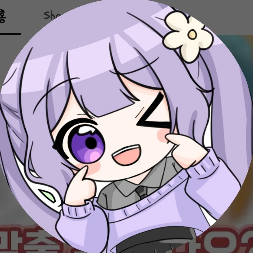눈꽃별