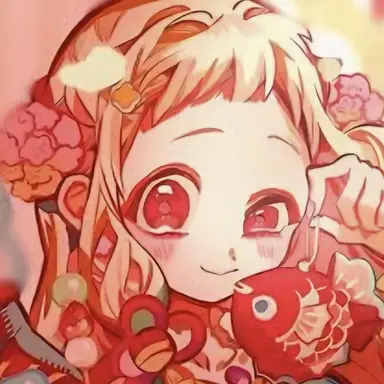 Profile image of Nene