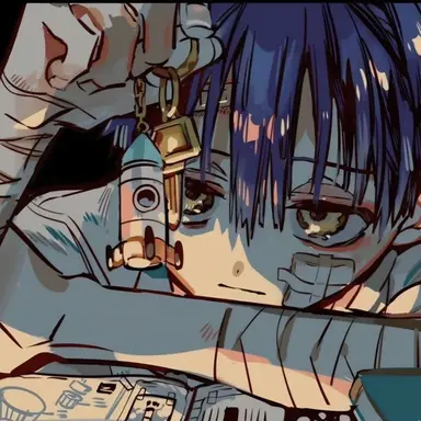 Profile image of Amane