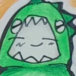 우시