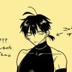 Profile image of 伏黒恵