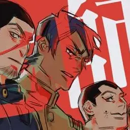 Profile image of 鯉登音之進