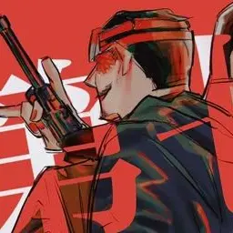 Profile image of 鶴見篤四郎