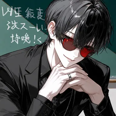 Profile image of Jin