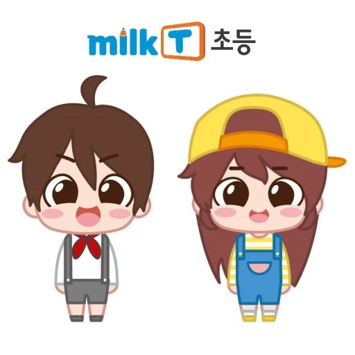 도도한 친구들