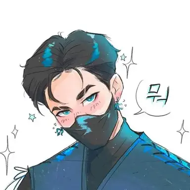Profile image of Chan