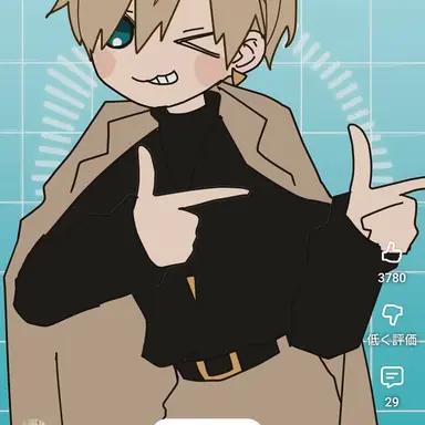 Profile image of なずな