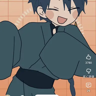 Profile image of かやと