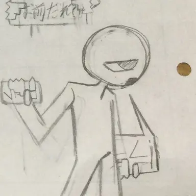 Profile image of パネル