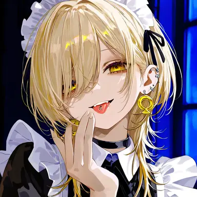 Profile image of Omega