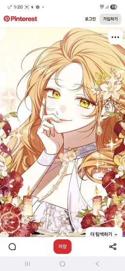 Profile image of ㆍ