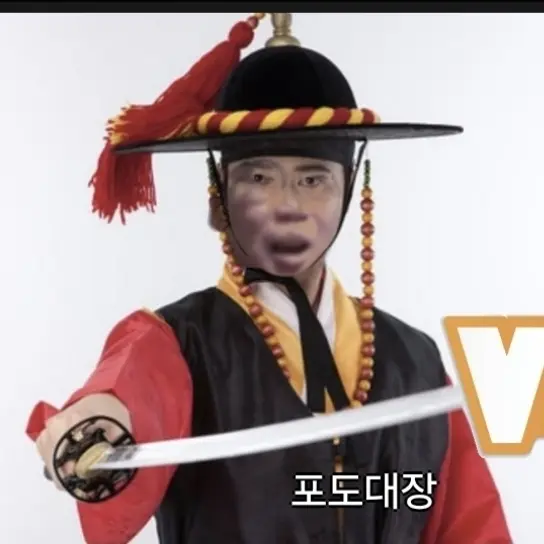 Knicide의 보라매