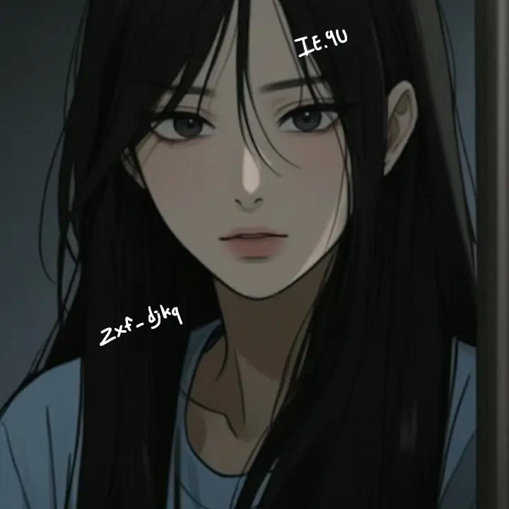 Ie.9u의 진아연