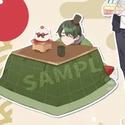 Profile image of イエモン