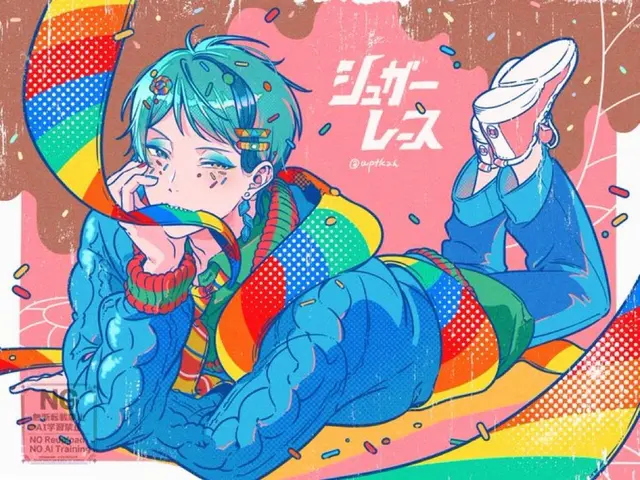 Profile image of ジェイド