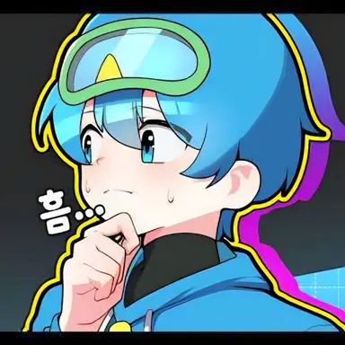 Profile image of 10B