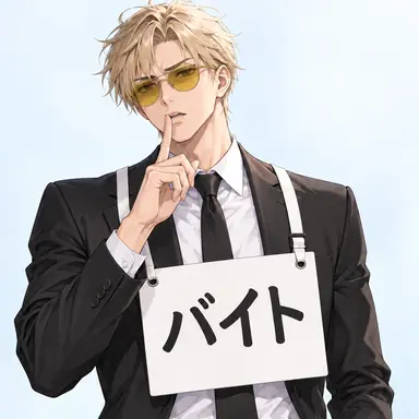 Profile image of ナレーター代理