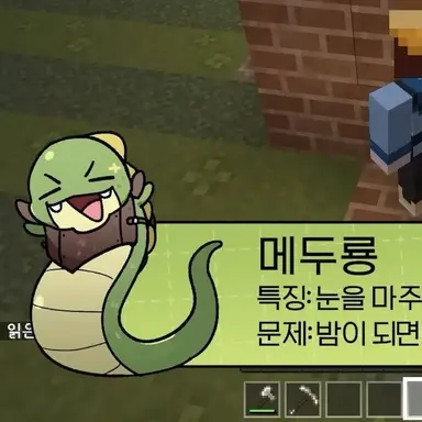 Profile image of 공룡