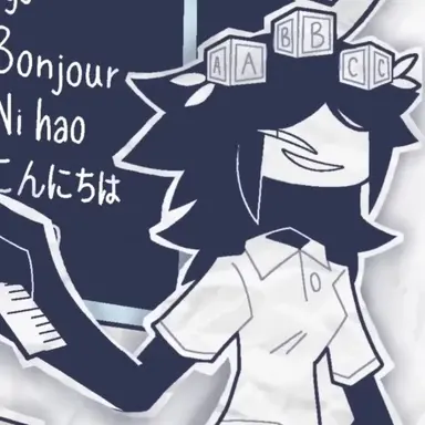 Profile image of Miss Thavel