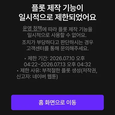 Profile image of .