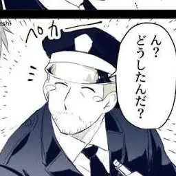Profile image of ステイサム