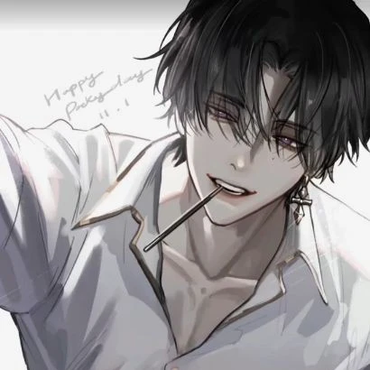 유민혁