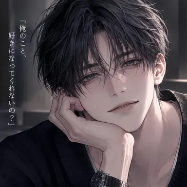 Profile image of 相澤 瑠依
