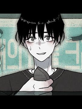 루시퍼 대표 이미지